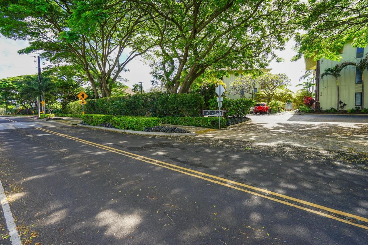 Lanikai Condos 卡帕阿 外观 照片